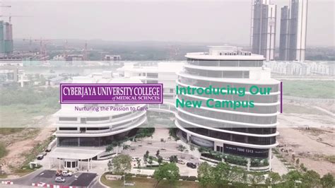 First Look at the NEW Cyberjaya University College Campus - YouTube