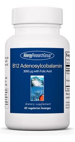 B12 Adenosylcobalamin 60 Lozenges