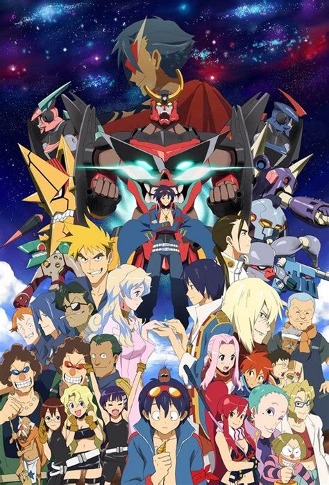 Gurren Lagann | Anime Amino