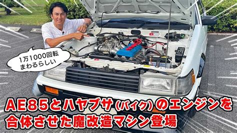 Check Out This Hayabusa Engine In A Toyota AE85 Build In Japan