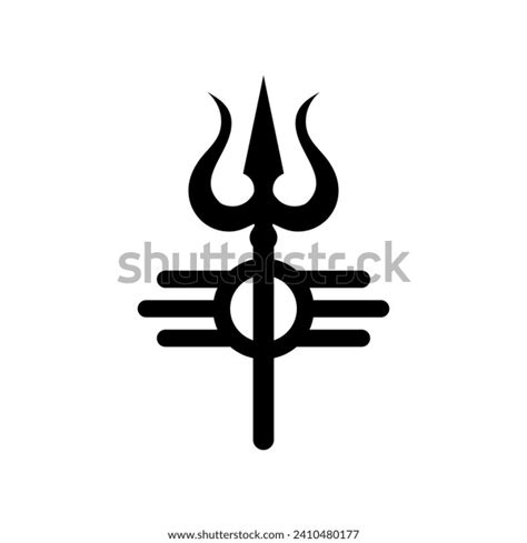 Shiva Mahadev Hindu God Trishul Symbol Stock Vector (Royalty Free ...