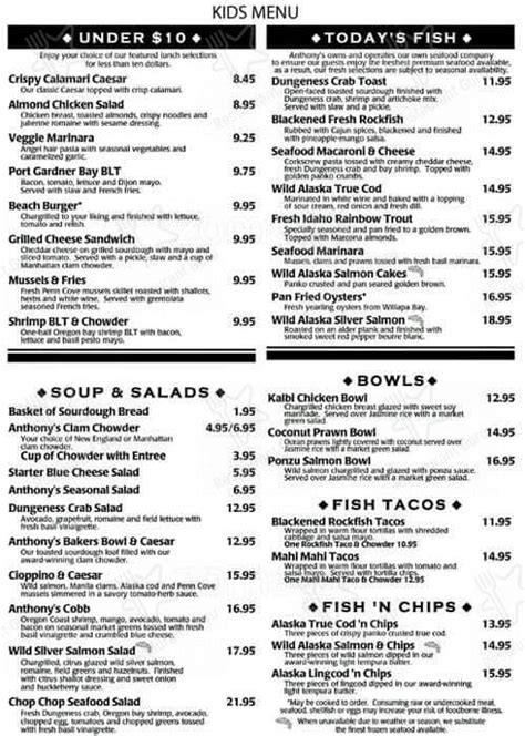 Menu at Anthony's HomePort Everett restaurant, Everett