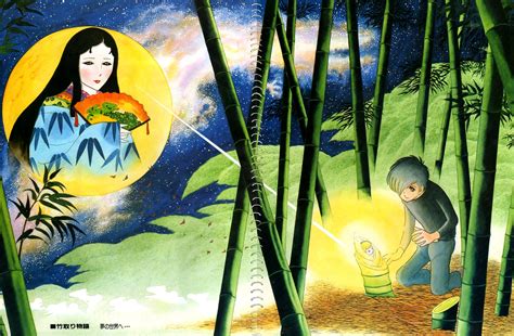 “The Tale of the Bamboo Cutter”: illustration by... | Anim'Archive