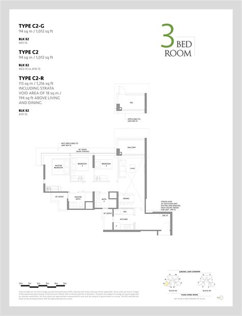 Lakeside Residences Floor Plans and units mix