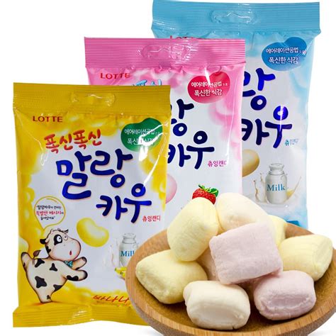 Lotte Korean Soft & Chewy Candy 'MalangCow' Milk Flavor 79g | Shopee ...