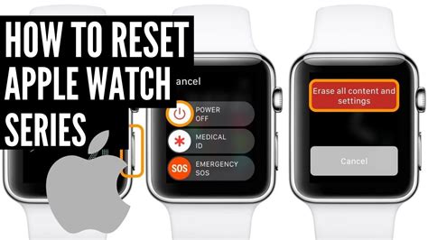 How Do You Reset An Apple Watch: A Step-By-Step Guide