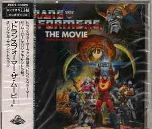 Various - The Transformers: The Movie – Original Motion Picture Soundtrack zip rar mp3 flac download