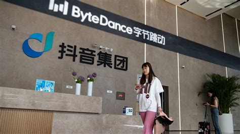 ByteDance Revenue Surges to $29 Billion in Second Quarter, Closing in ...