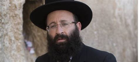 Western Wall Rabbi Blasts Amnesty for Call to Boycott Jewish Heritage ...