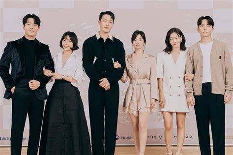 ‘Now, We Are Breaking Up’ Cast Jang Ki Yong, Song Hye Kyo, and More ...