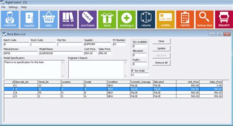 10 Best Free Inventory Management Software In 2023 - The Ecomm Manager