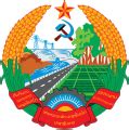 Emblem of Laos - Wikipedia