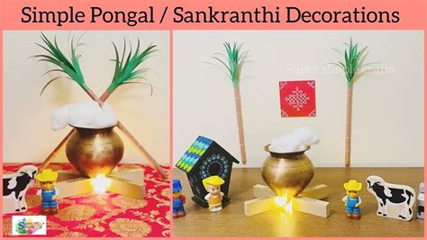 DIY Simple pongal Bhogi Sankranthi decorations at home | bhogi pallu ...