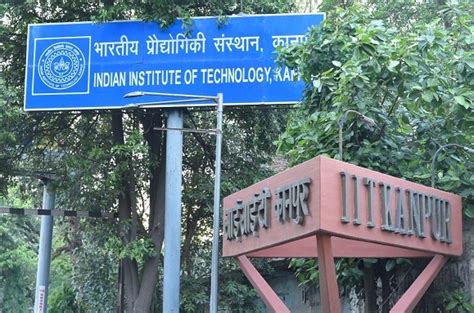 IIT Kanpur partners with Indian Bank to support startups - (Xclusiv News)