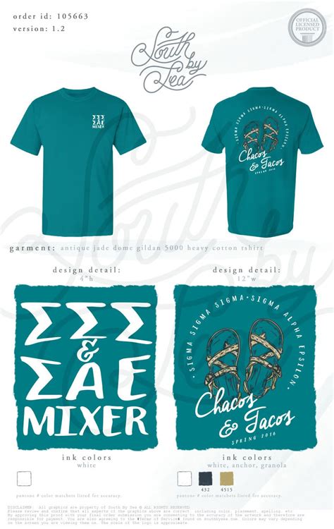 Sigma Sigma Sigma | Tri Sigma | Sigma Alpha Epsilon | Mixer T-Shirt ...