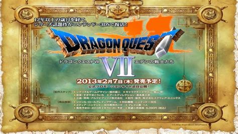 Square Enix Says Dragon Quest 7 Is Too Wordy for Translation - Cheat ...