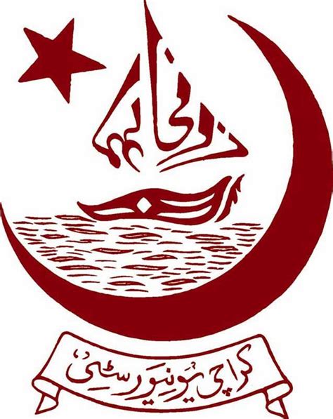 the emblem of pakistan's national flag, with an image of a sailboat on it