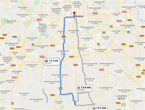 How To Get From Beijing Daxing Airport To Beijing - An Ultimate Guide ...