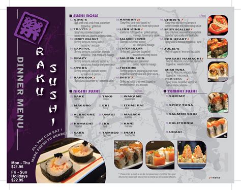 Raku Sushi menu in Roseville, California, USA