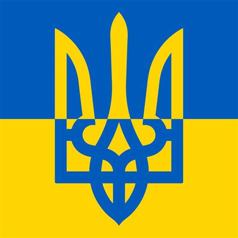 Ukraine Trident Flag Vector Art, Icons, and Graphics for Free Download