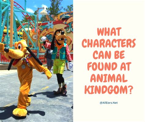 Characters at a Glance - Animal Kingdom - AllEars.Net