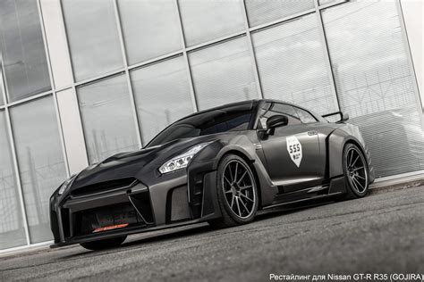 Nissan Skyline R35 Tuning