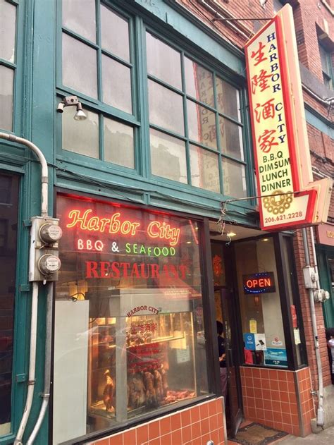 Harbor City Restaurant – Best Dim Sum Restaurant in Seattle | Dim sum ...