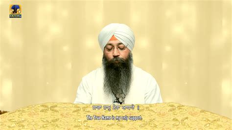 Rehras Sahib | ਰਹਰਾਸਿ ਸਾਹਿਬ | Bhai Gursharan Singh Ji Ludhiana Wale ...