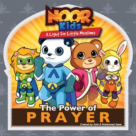 Noor Kids Sample: The Power of Prayers