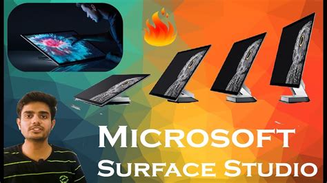 Microsoft Surface Studio | 28 inches | Desktop PC - YouTube