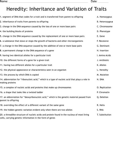 Heredity: Inheritance and Variation of Traits Worksheet - WordMint