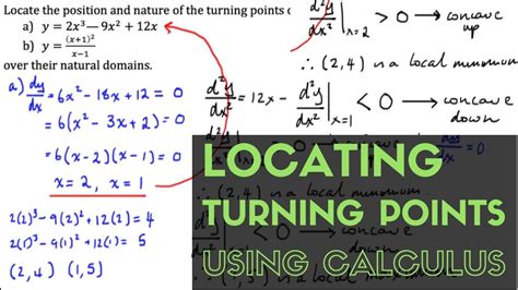 Locating Turning Points Using Calculus - YouTube