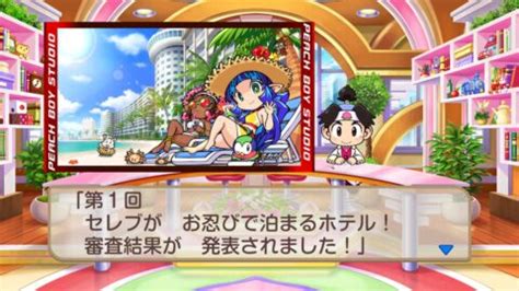 Momotaro Dentetsu World: Chikyuu wa Kibou de Mawatteru! announced for Switch - Gematsu