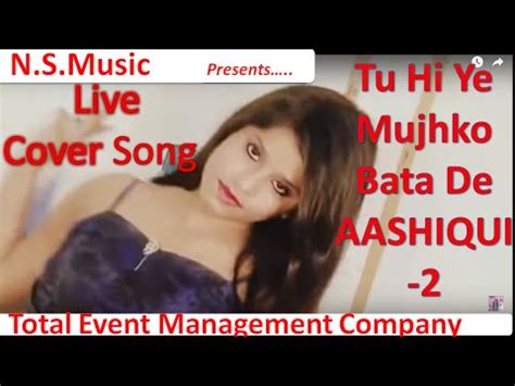 Tu hi ye Mujhko Bata de Song Singing Live by Priyanshi Rajput - YouTube