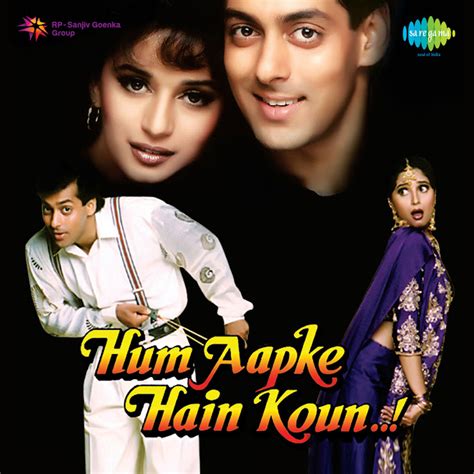 Hum Aapke Hain Koun (1994) | Lossless-DL 16-Bit 44.1kHz FLAC