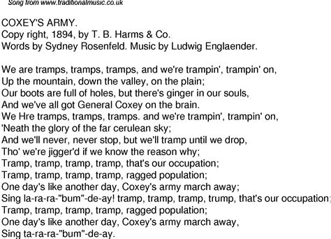 The Army: The Army Song Lyrics