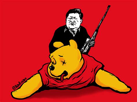 Series Winnie the Xi Jinping | SuperRare