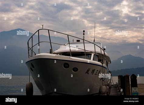 Boat on Sun Moon Lake Stock Photo - Alamy