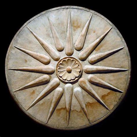 KUTLESH STAR (VERGINA SUN) - THE SYMBOL OF MACEDONIANS ~ Macedonian Cuisine