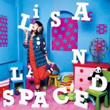 Gurenge | Álbum de LiSA - LETRAS.COM