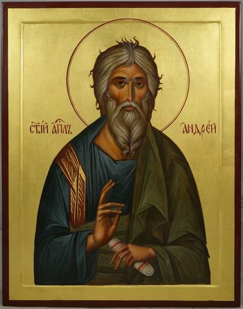 St Andrew the First-Called (raised border) Orthodox Icon - BlessedMart | Ikonen der orthodoxen ...