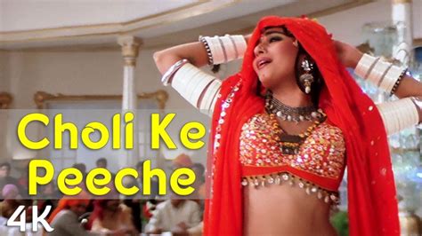 Choli Ke Peeche Kya Hai | 4K Video | Sanjay Dutt | Madhuri Dixit | 🎧 HD Audio | 5.1 Surround ...