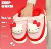 Kuromi Melody Cinnamoroll Plush Slipper Ins Fashion Cartoon Network Shows 2000s Home Warmth ...