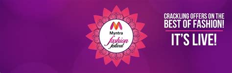 Myntra Diwali Offers 2017, Myntra Diwali Sale