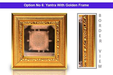 Buy Top Quality Swarnakarshan Bhairav Yantra Online