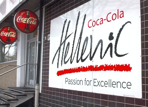 Coca Cola Hellenic plans to invest $1 billion in Egypt over 5 years | Amwal Al Ghad