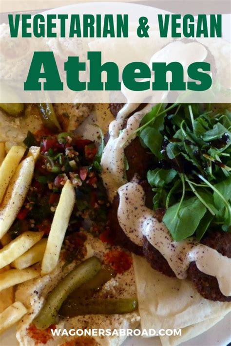 Vegetarian & Vegan Athens Guide - Wagoners Abroad