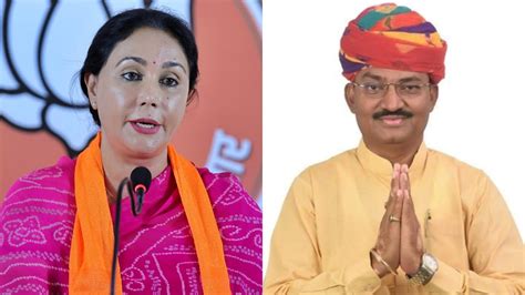 BJP announces Diya Kumari, Prem Chand Bairwa as Deputy CMs in Rajasthan ...