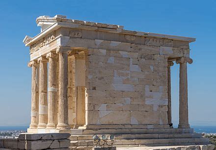 Amphiprostyle - Wikipedia | Acropolis, Athens acropolis, Athens