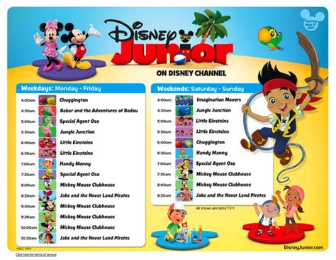 disney junior channel image search results